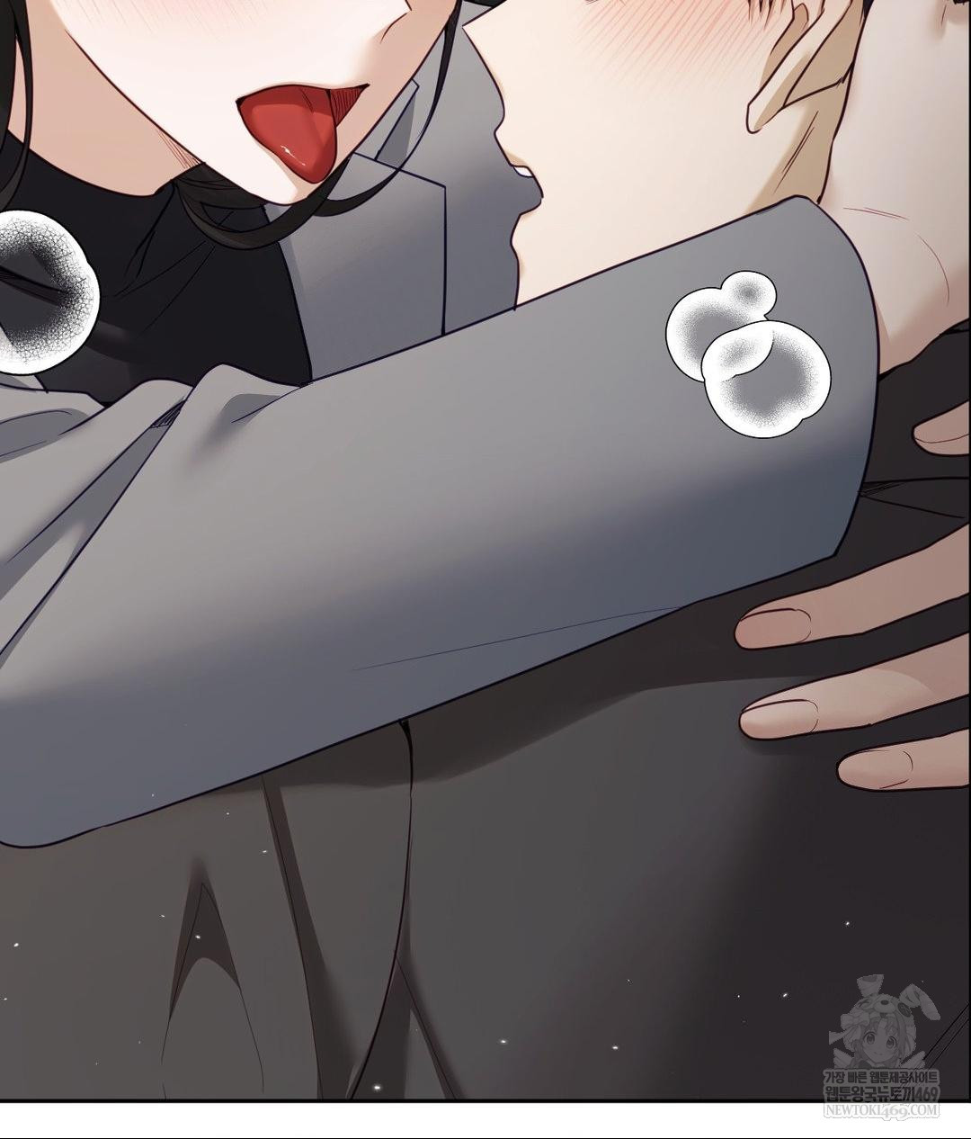 Senior Assistant Instructor Raw Chapter 50 - Page 30