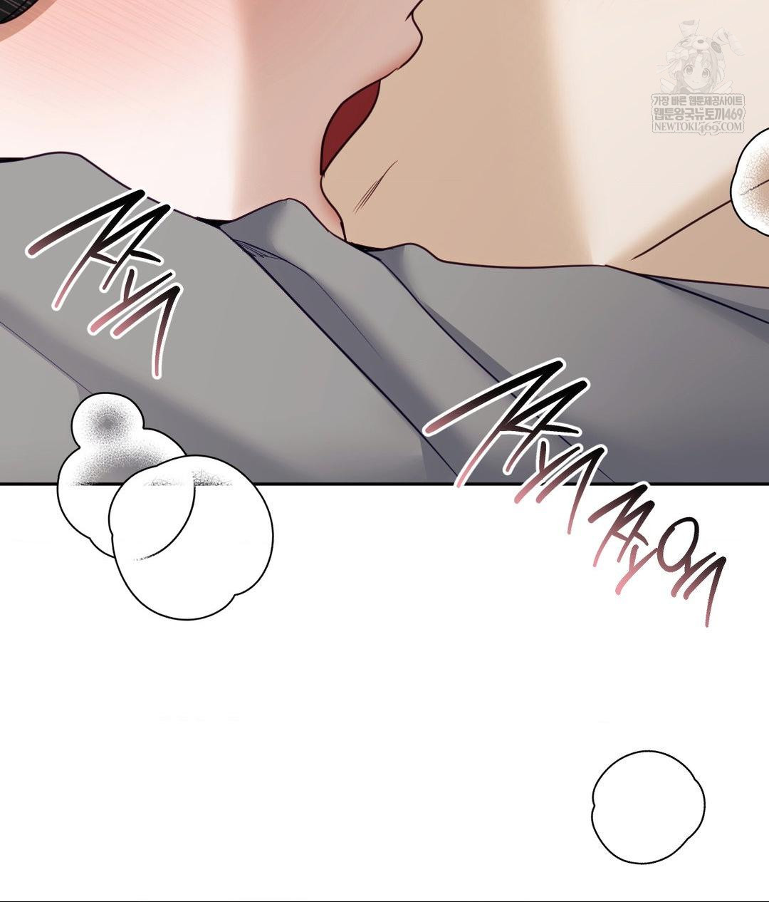 Senior Assistant Instructor Raw Chapter 50 - Page 39