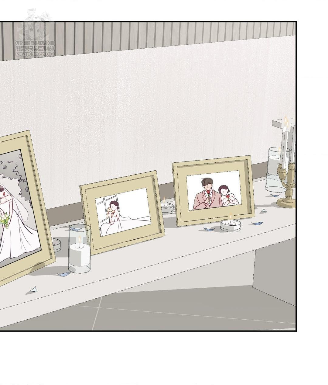 Senior Assistant Instructor Raw Chapter 50 - Page 78