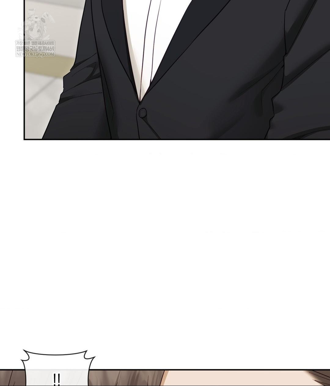 Senior Assistant Instructor Raw Chapter 50 - Page 85