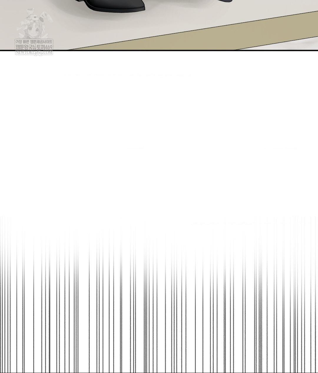 Senior Assistant Instructor Raw Chapter 50 - Page 89