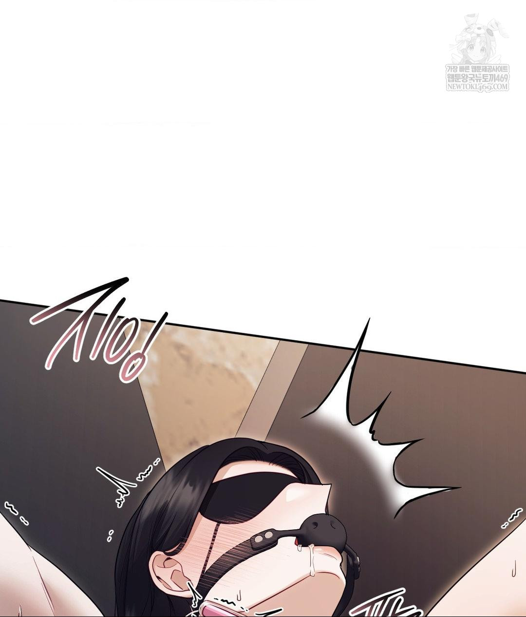 Senior Assistant Instructor Raw Chapter 51 - Page 37