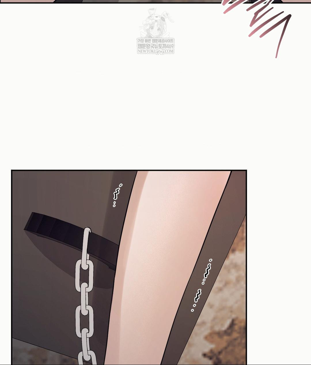 Senior Assistant Instructor Raw Chapter 51 - Page 8