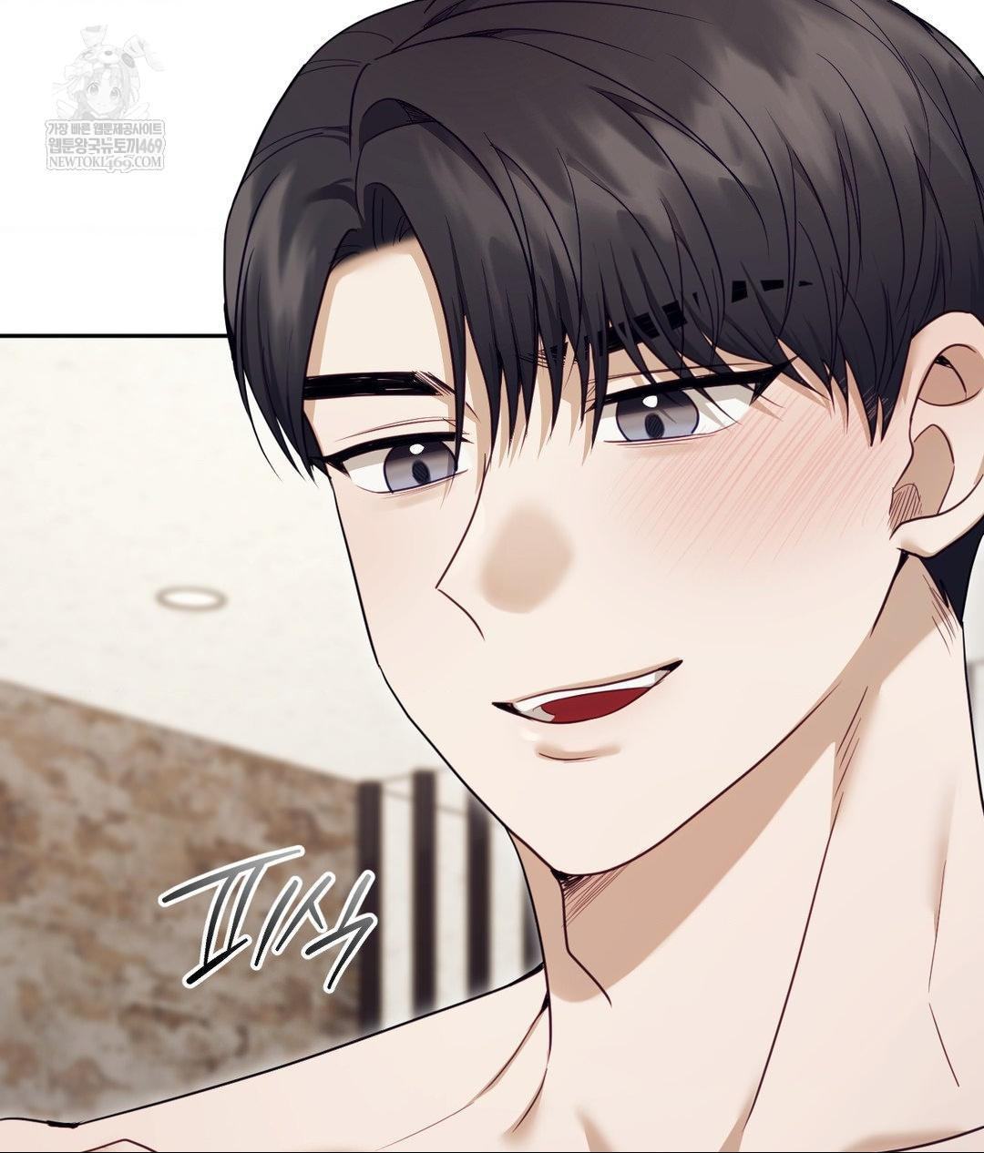 Senior Assistant Instructor Raw Chapter 52 - Page 16