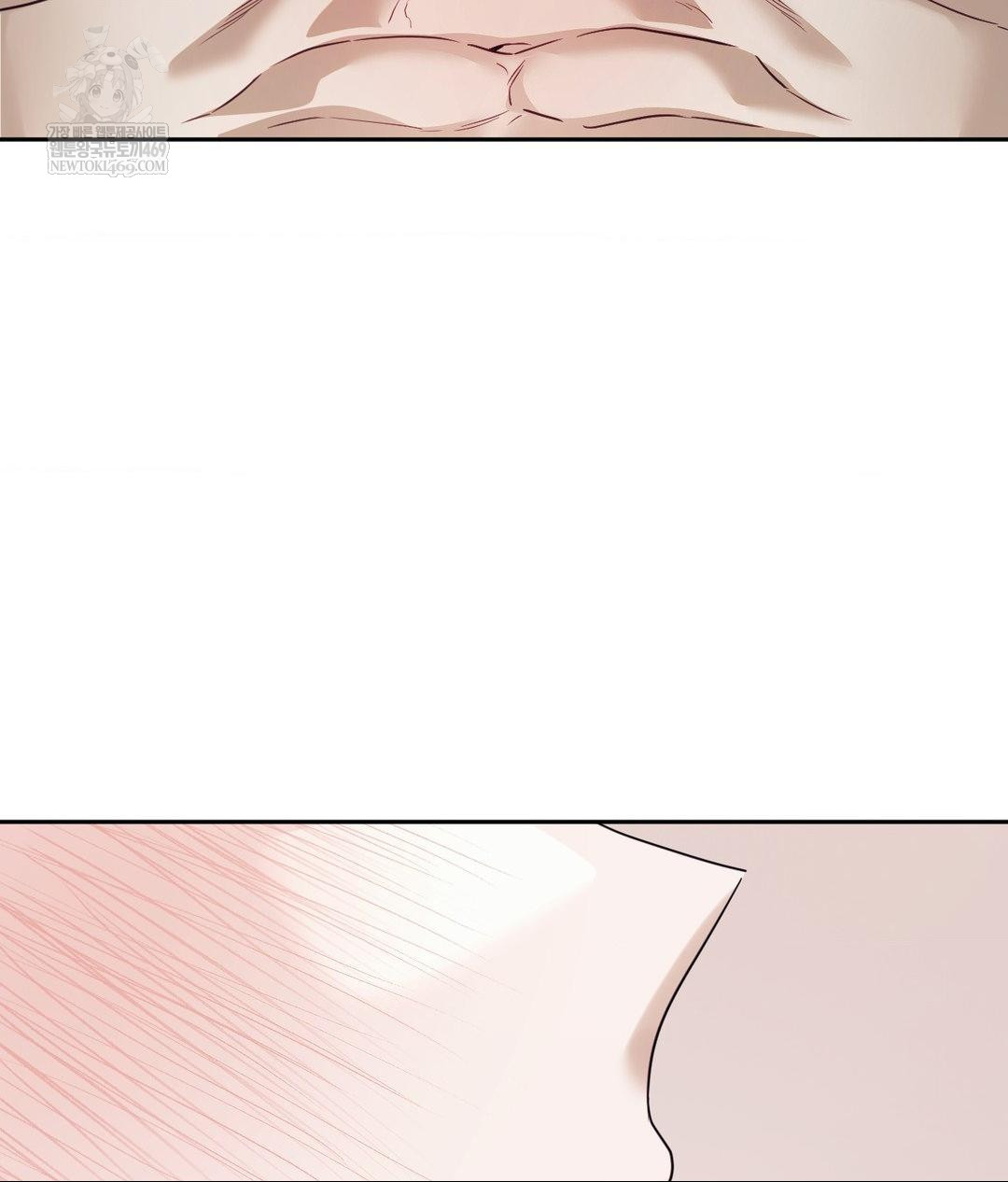 Senior Assistant Instructor Raw Chapter 52 - Page 24