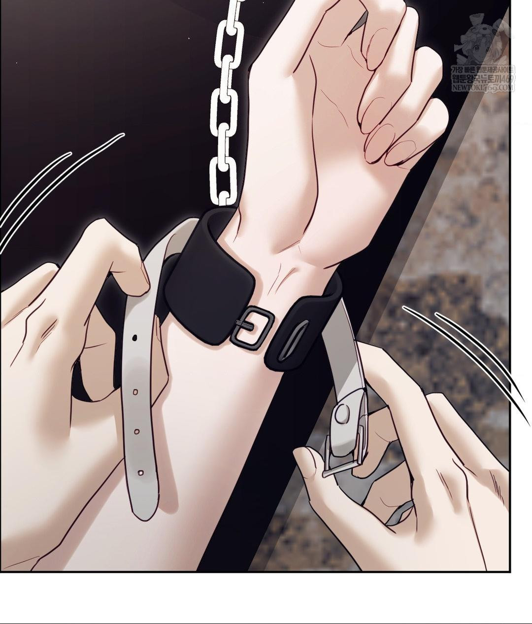 Senior Assistant Instructor Raw Chapter 52 - Page 3