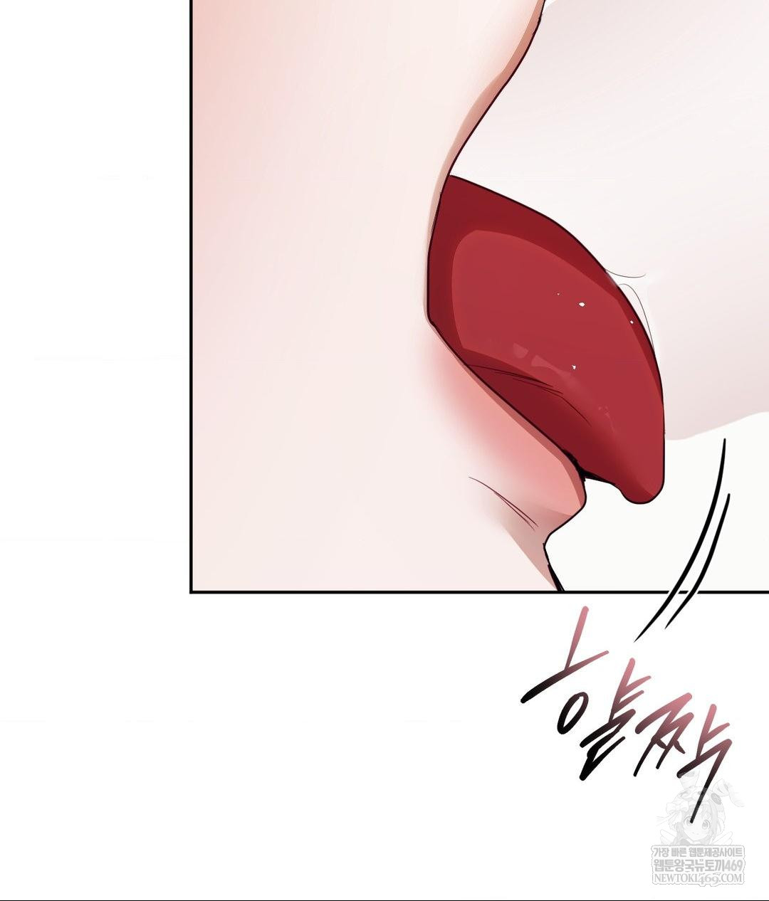 Senior Assistant Instructor Raw Chapter 52 - Page 30