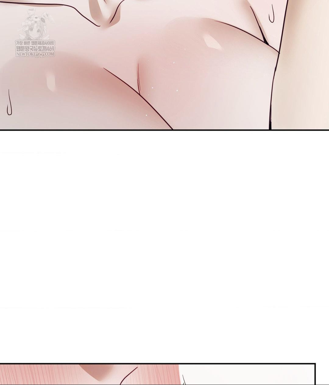 Senior Assistant Instructor Raw Chapter 52 - Page 39