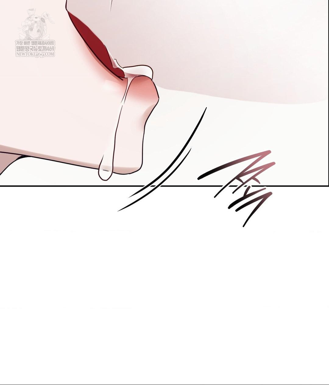 Senior Assistant Instructor Raw Chapter 52 - Page 48