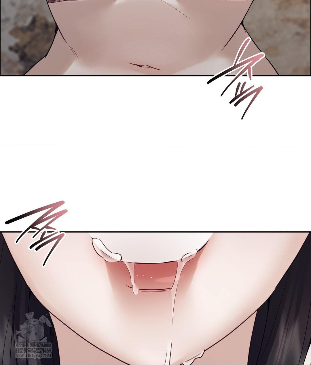 Senior Assistant Instructor Raw Chapter 52 - Page 53