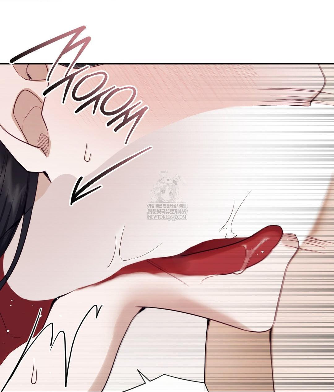 Senior Assistant Instructor Raw Chapter 52 - Page 89