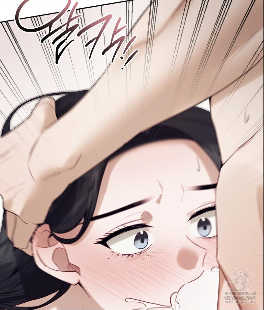 Senior Assistant Instructor Raw Chapter 52 - Page 92