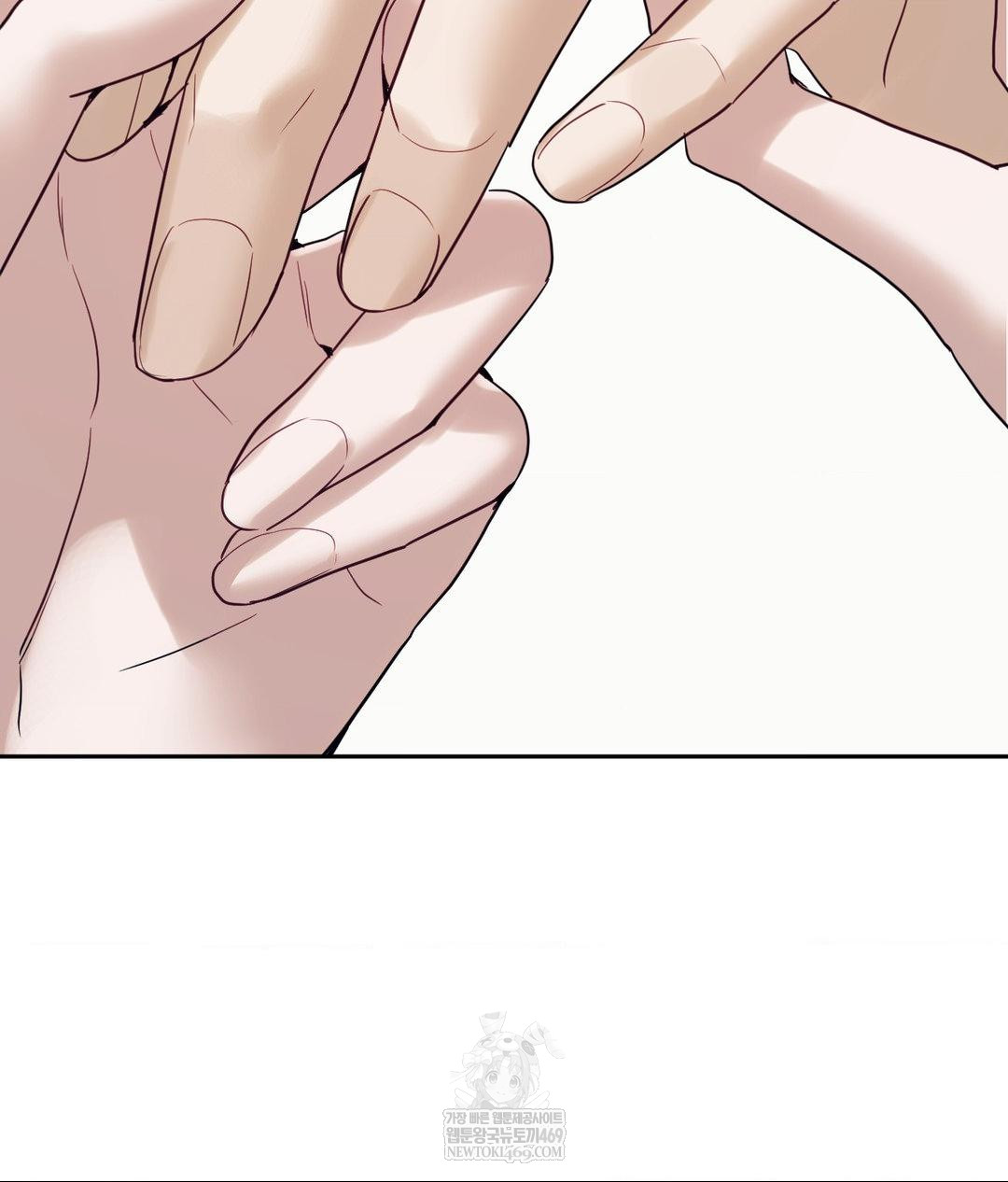 Senior Assistant Instructor Raw Chapter 53 - Page 114