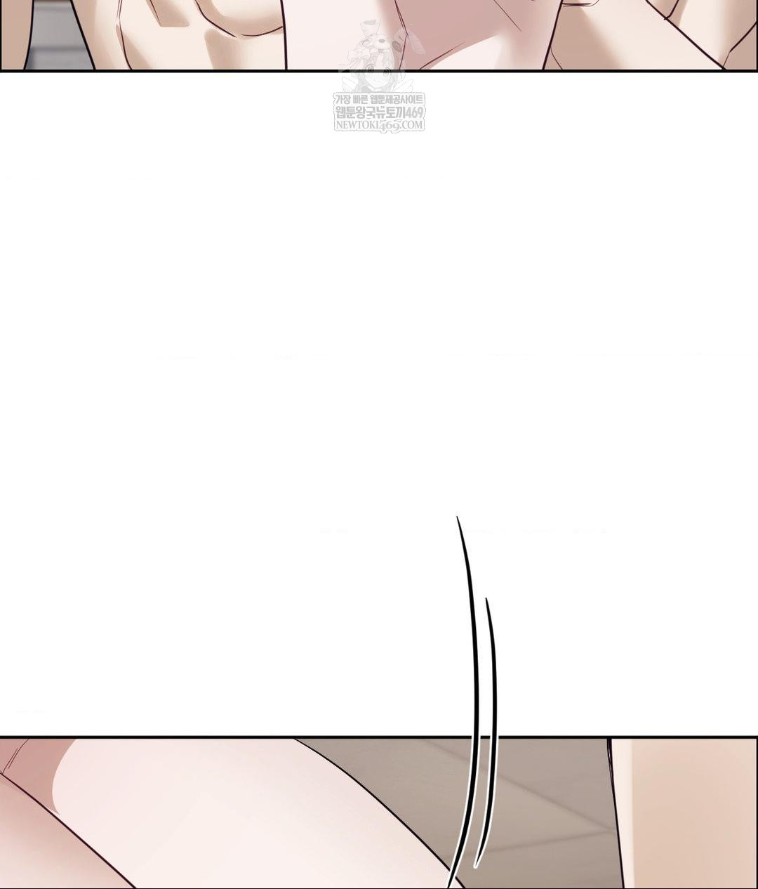 Senior Assistant Instructor Raw Chapter 53 - Page 117