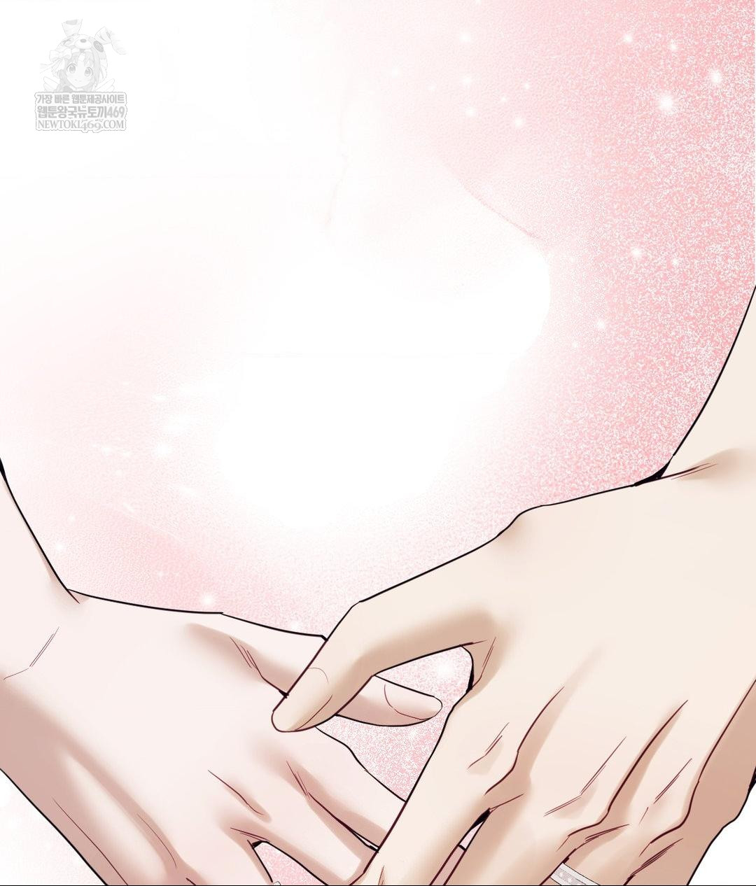 Senior Assistant Instructor Raw Chapter 53 - Page 128