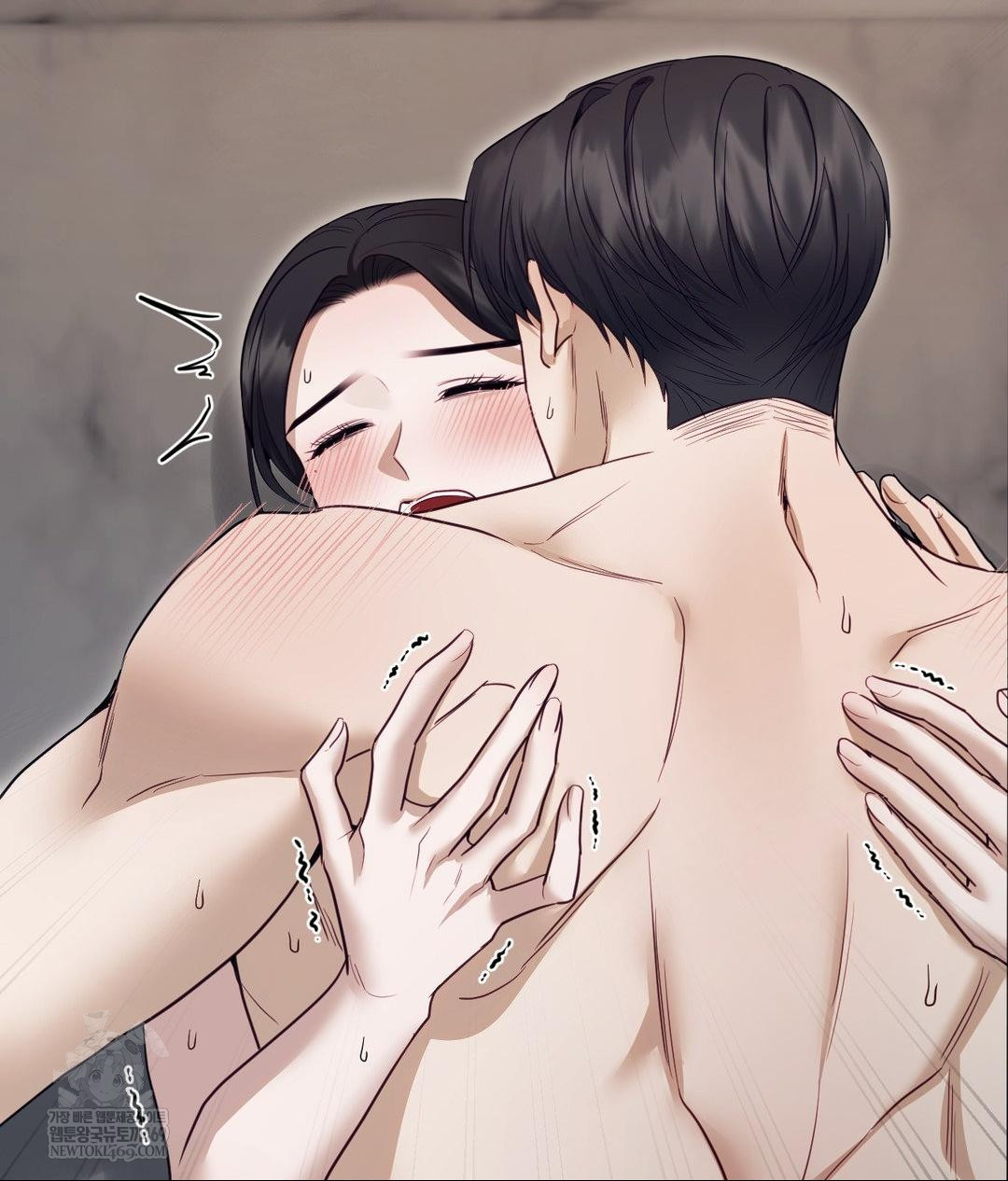 Senior Assistant Instructor Raw Chapter 53 - Page 69