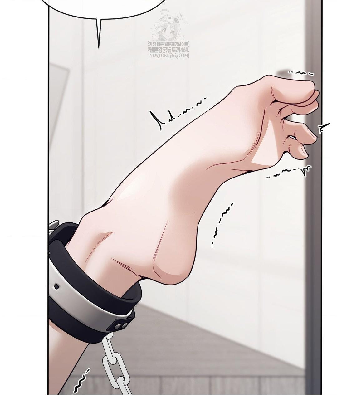 Senior Assistant Instructor Raw Chapter 53 - Page 75