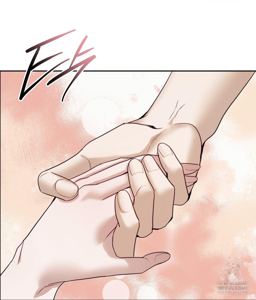 Senior Assistant Instructor Raw Chapter 53 - Page 85