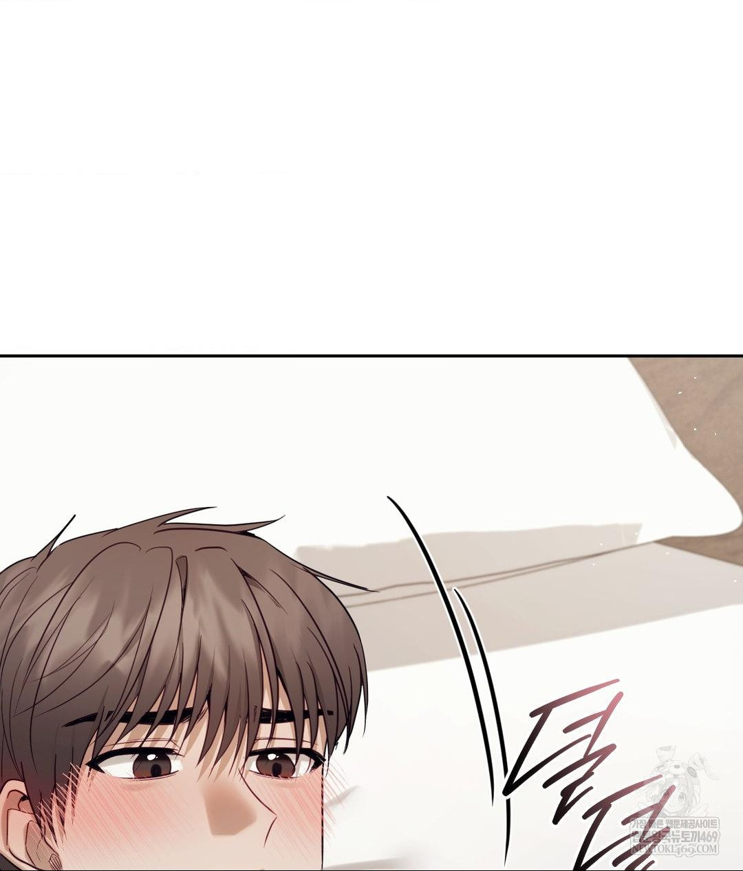 Senior Assistant Instructor Raw Chapter 54 - Page 109