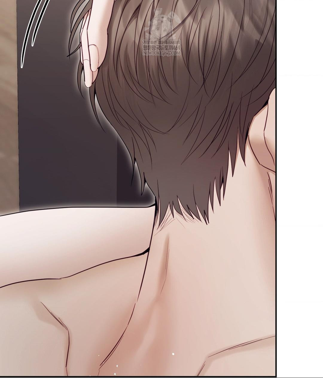 Senior Assistant Instructor Raw Chapter 54 - Page 46