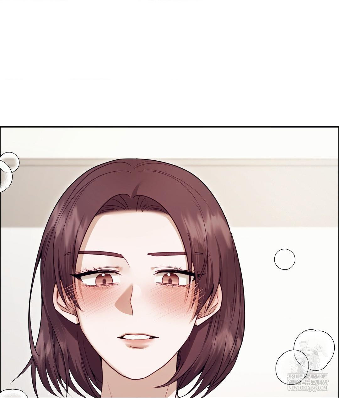 Senior Assistant Instructor Raw Chapter 54 - Page 5