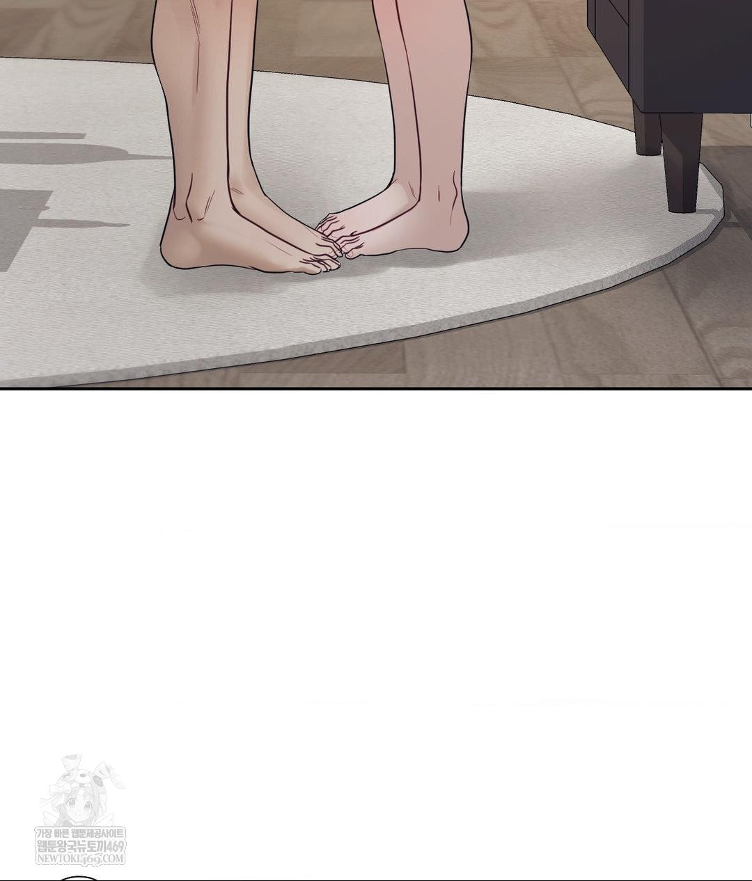 Senior Assistant Instructor Raw Chapter 54 - Page 74