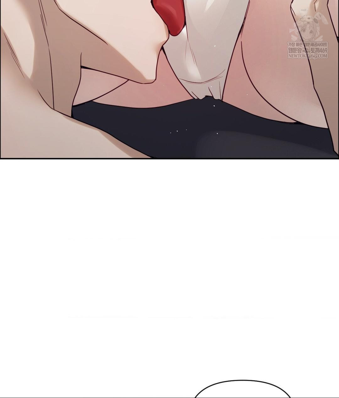 Senior Assistant Instructor Raw Chapter 54 - Page 8