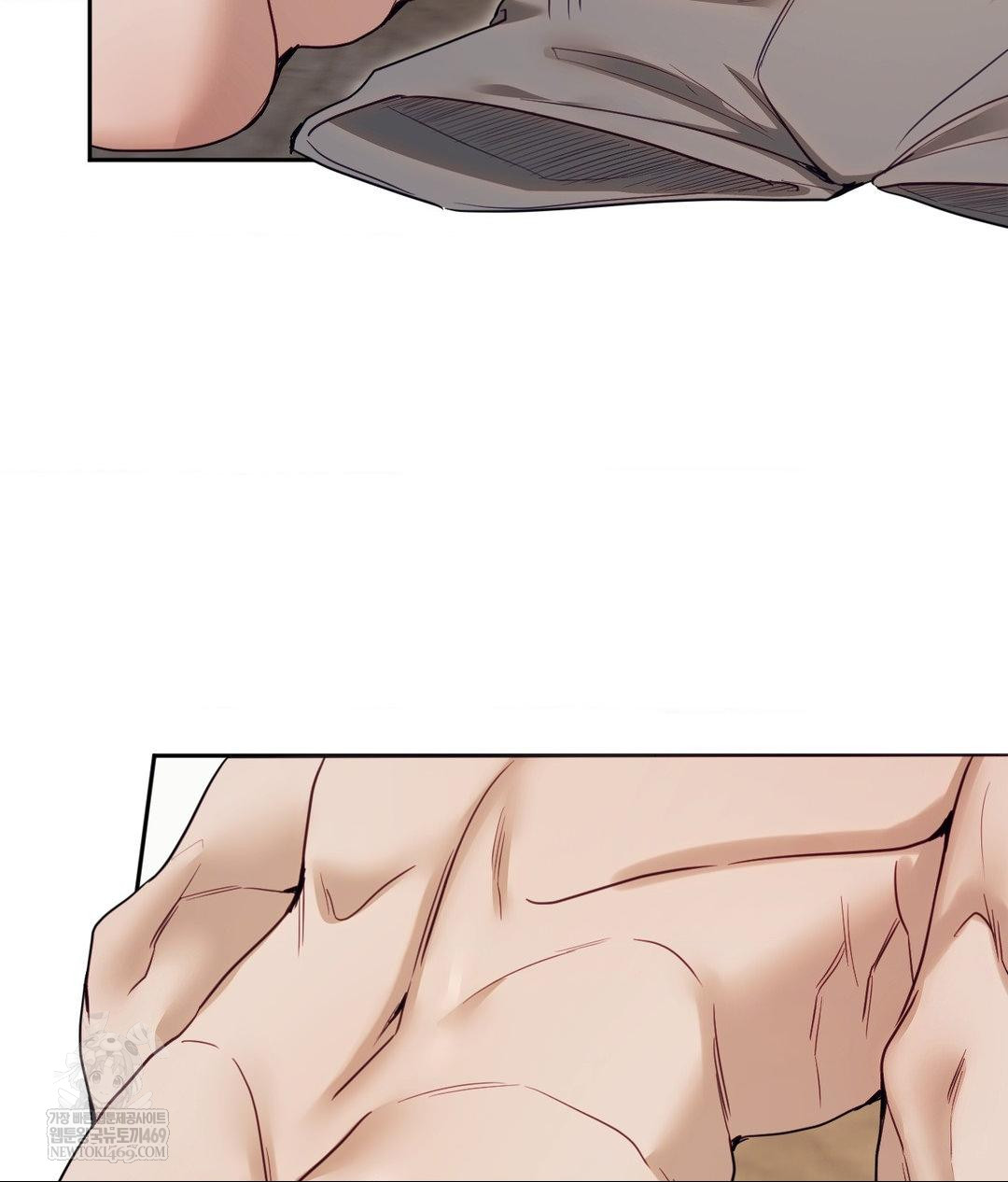 Senior Assistant Instructor Raw Chapter 54 - Page 94