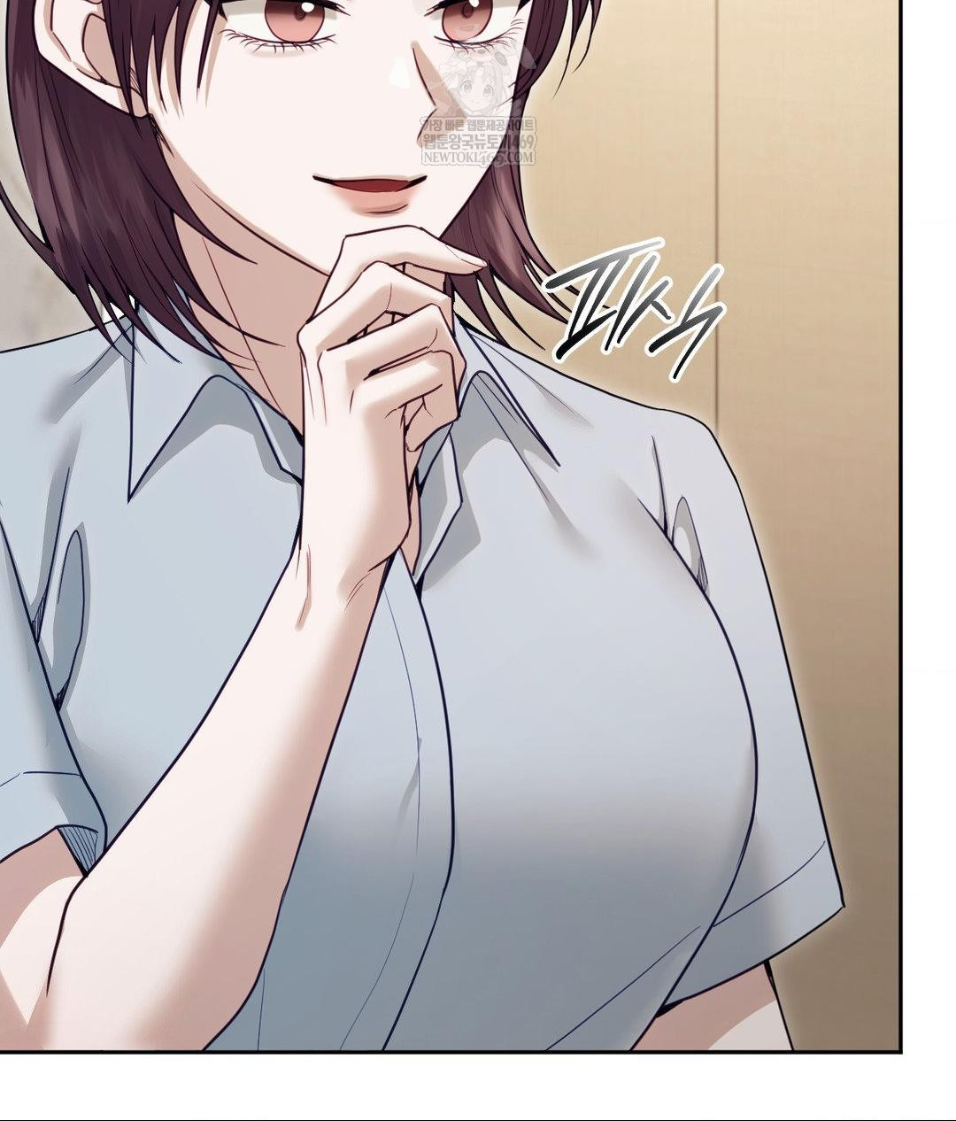 Senior Assistant Instructor Raw Chapter 55 - Page 109