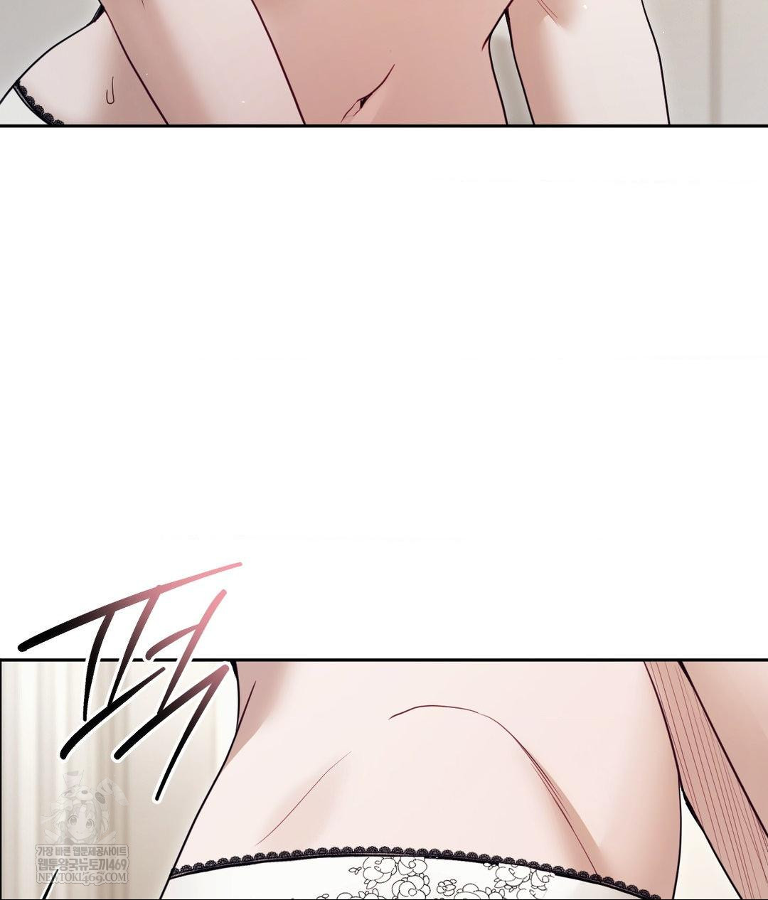 Senior Assistant Instructor Raw Chapter 55 - Page 3