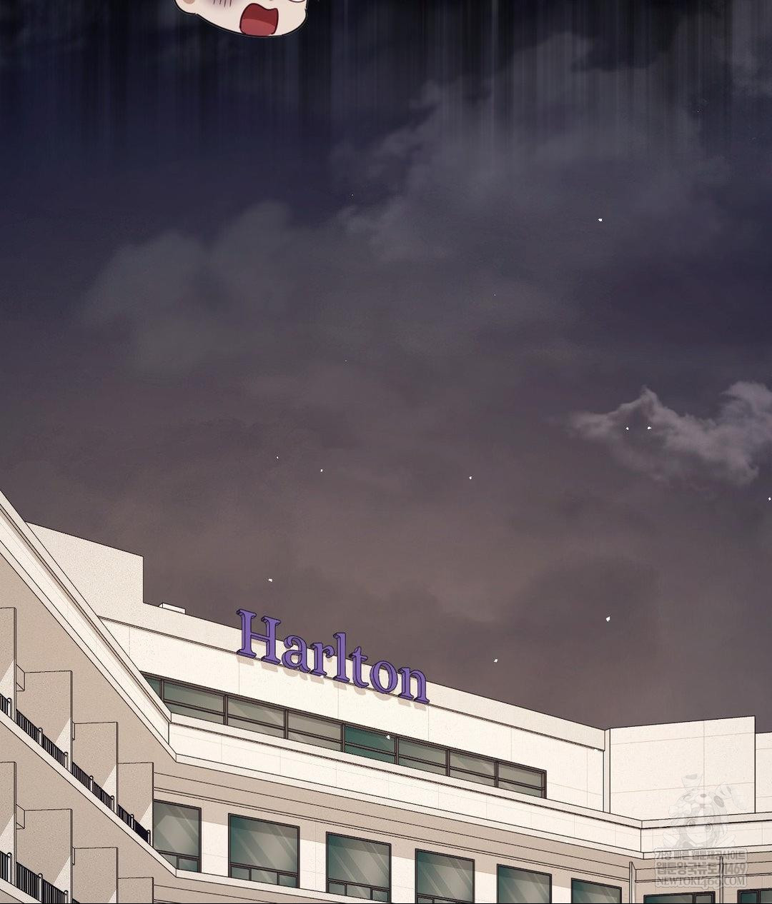 Senior Assistant Instructor Raw Chapter 55 - Page 90