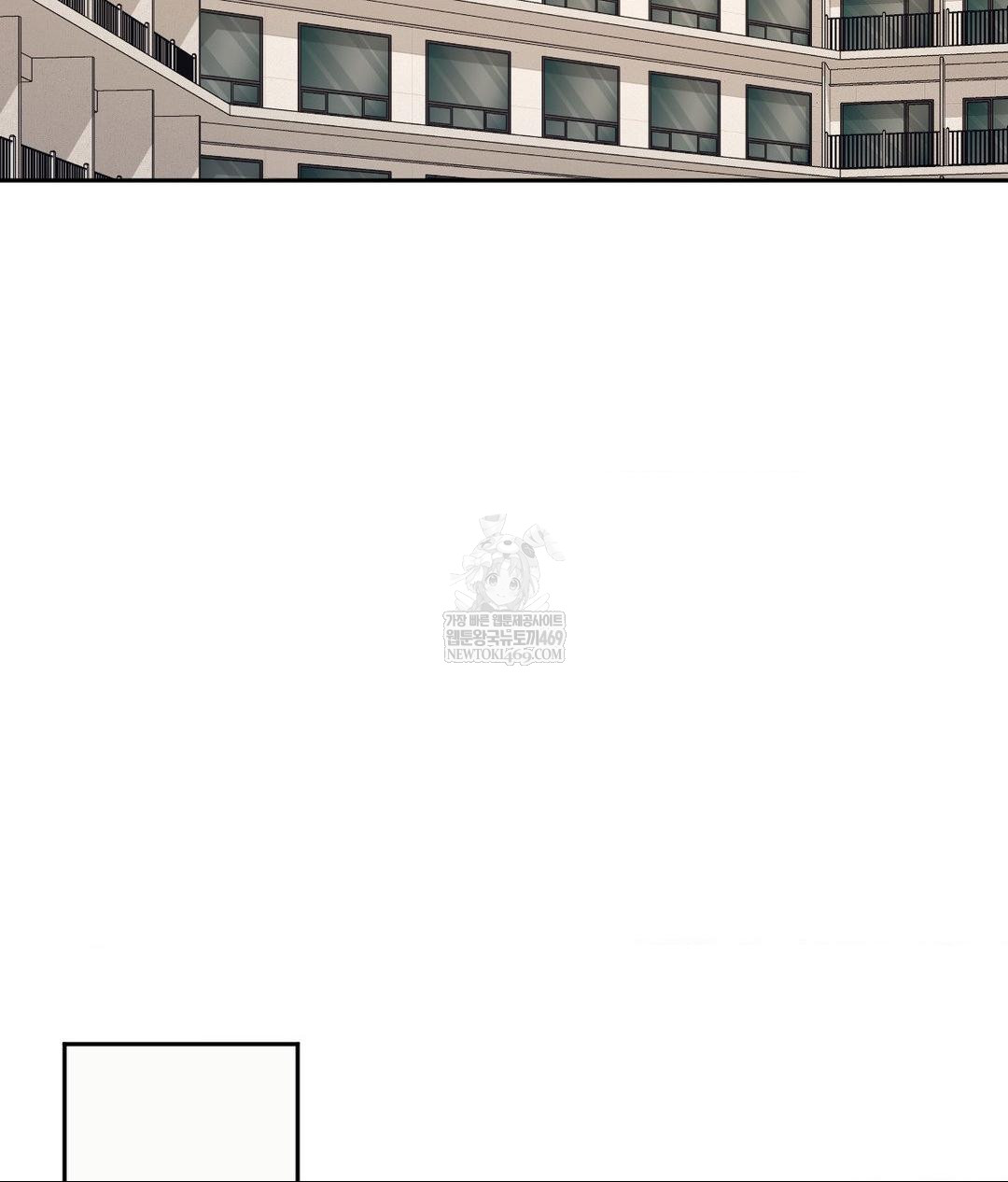 Senior Assistant Instructor Raw Chapter 55 - Page 91