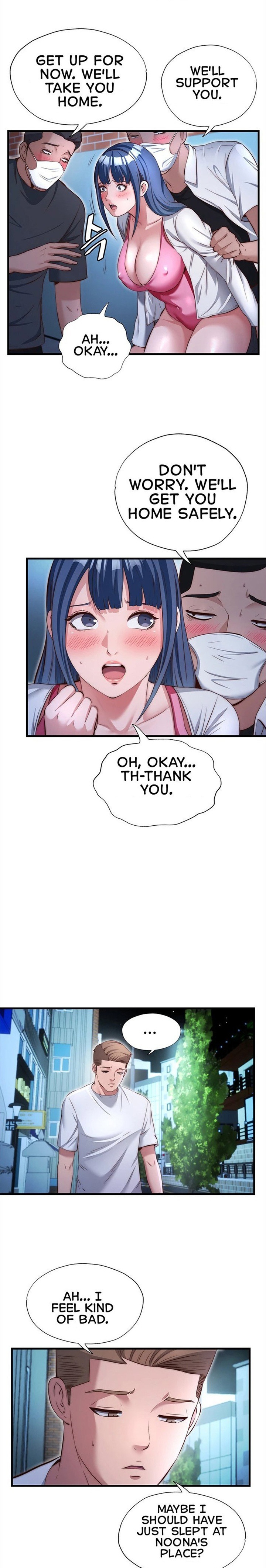 A Situation Full of Erections Chapter 74 - Page 13