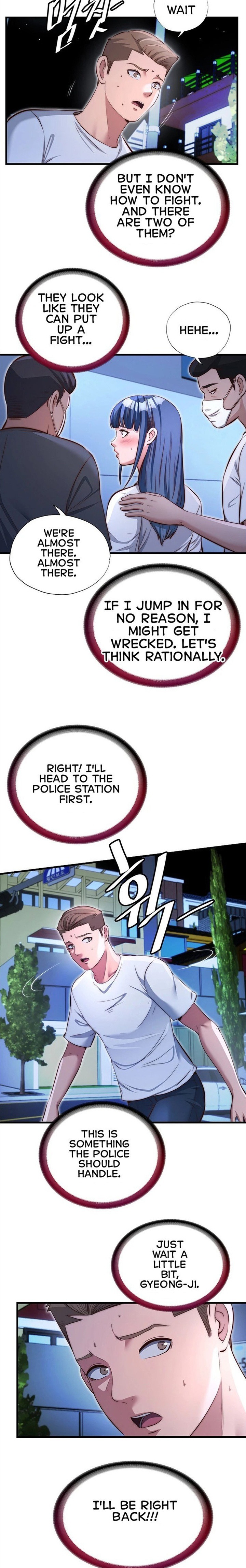 A Situation Full of Erections Chapter 74 - Page 17