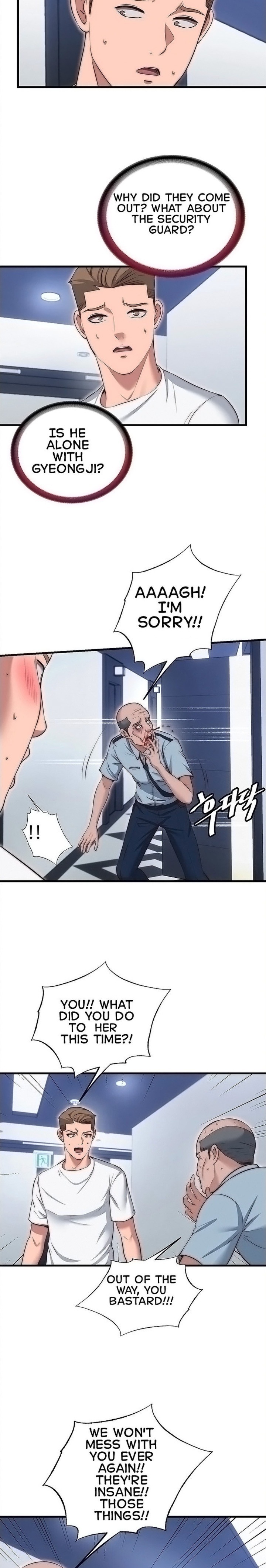 A Situation Full of Erections Chapter 76 - Page 11