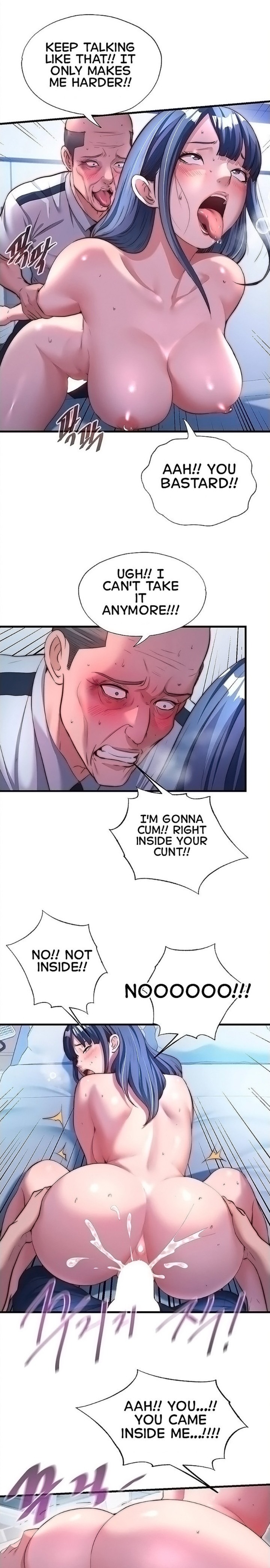 A Situation Full of Erections Chapter 76 - Page 6