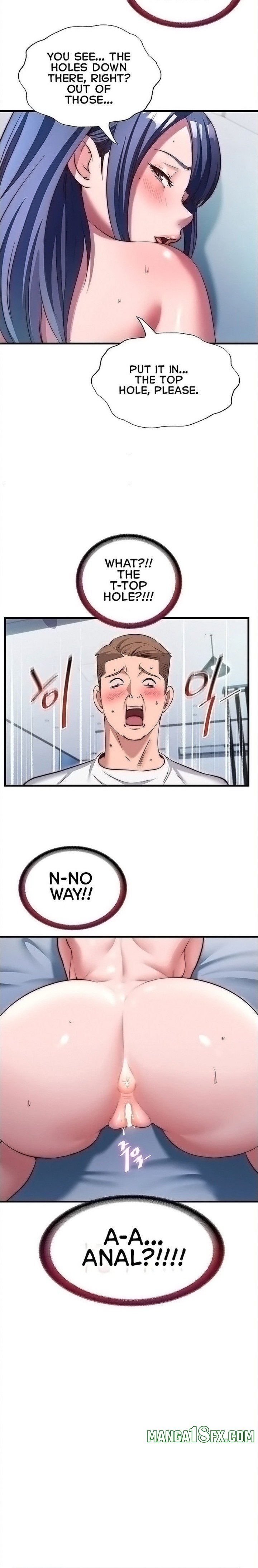 A Situation Full of Erections Chapter 77 - Page 12