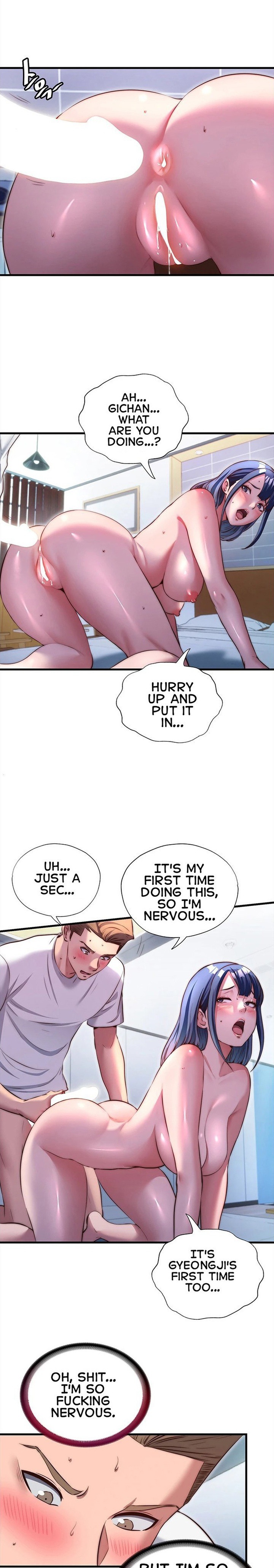 A Situation Full of Erections Chapter 77 - Page 18