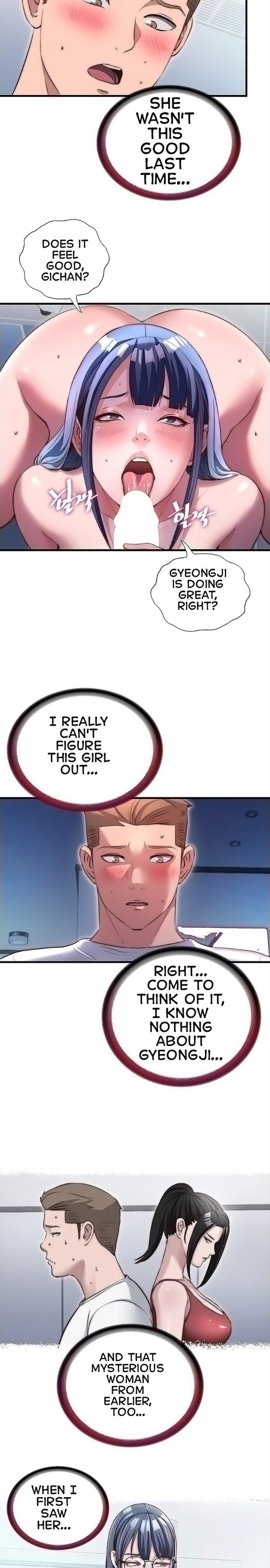 A Situation Full of Erections Chapter 77 - Page 2
