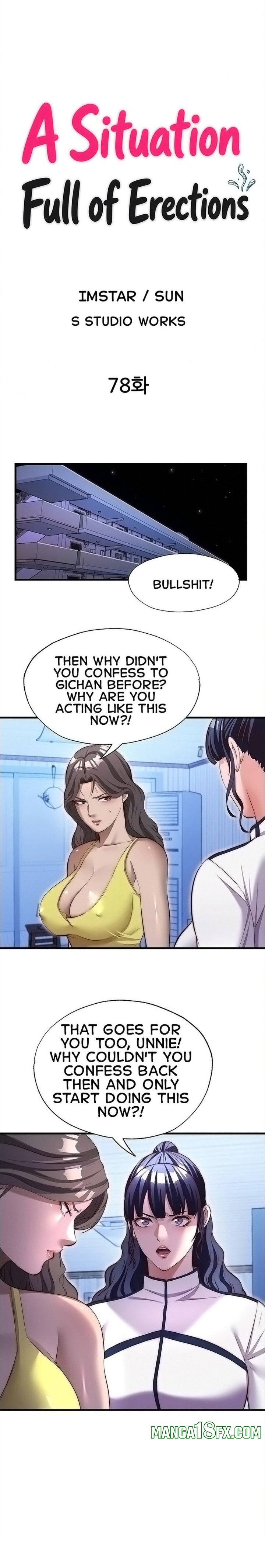 A Situation Full of Erections Chapter 78 - Page 3