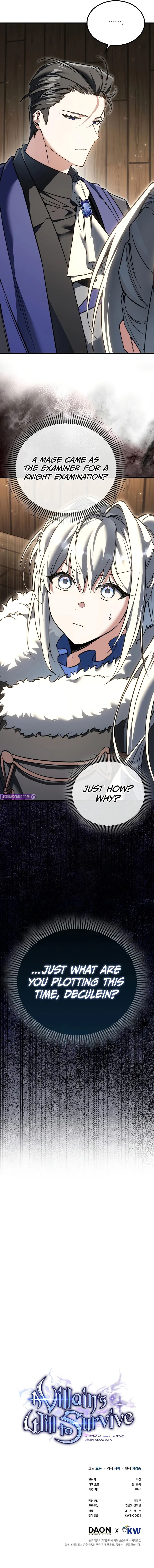 A Villain’s Will to Survive Chapter 45 - Page 11