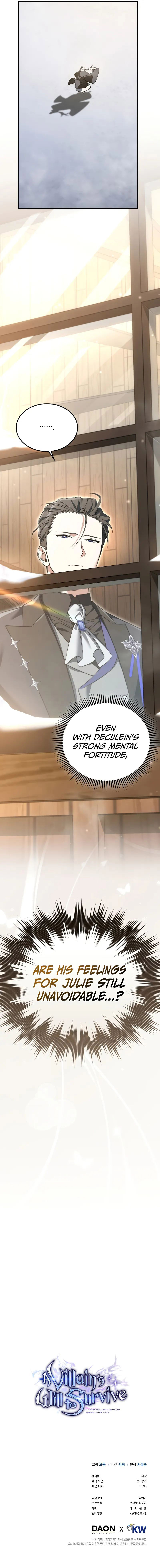 A Villain’s Will to Survive Chapter 47 - Page 14