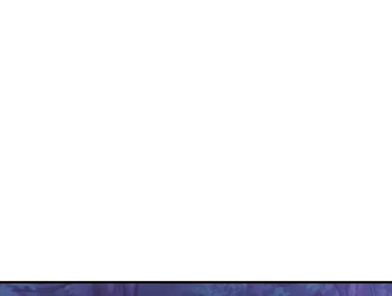 A Villain’s Will to Survive Chapter 53 - Page 18