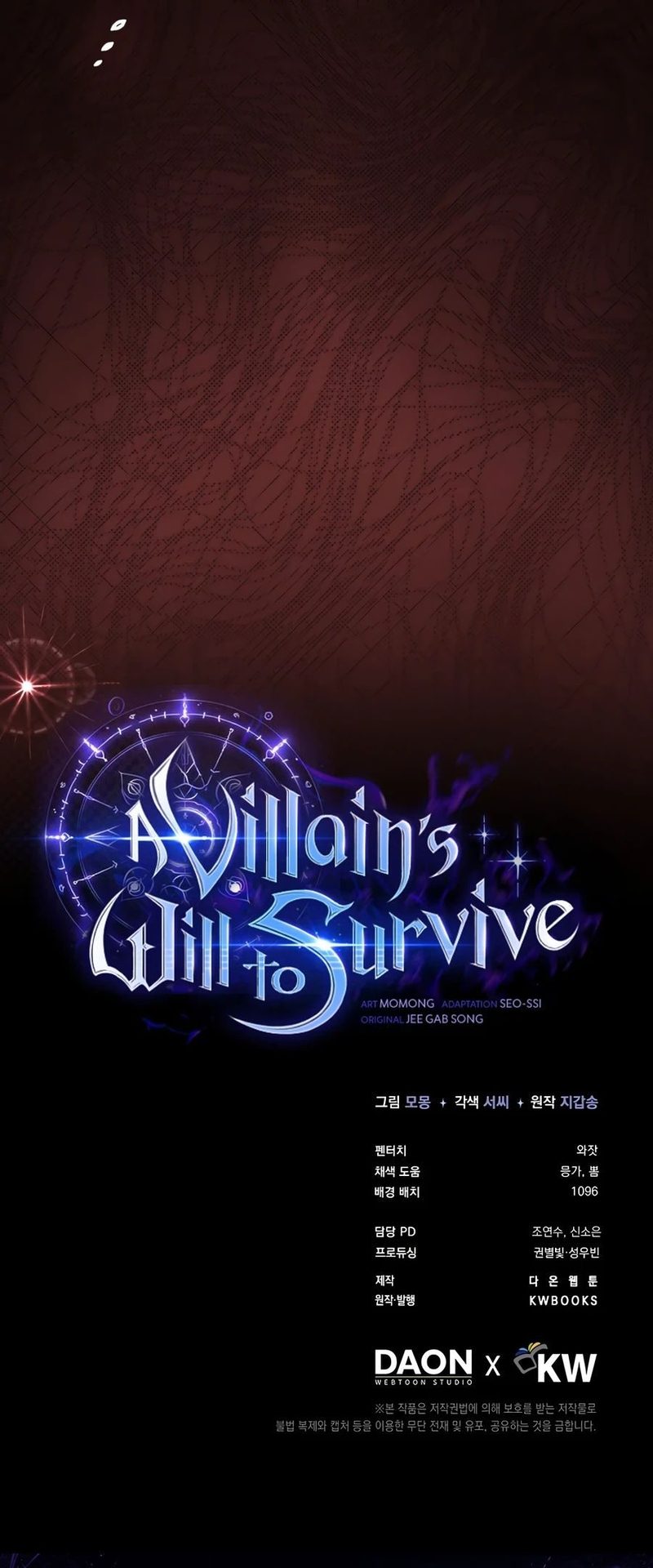 A Villain’s Will to Survive Chapter 57 - Page 21