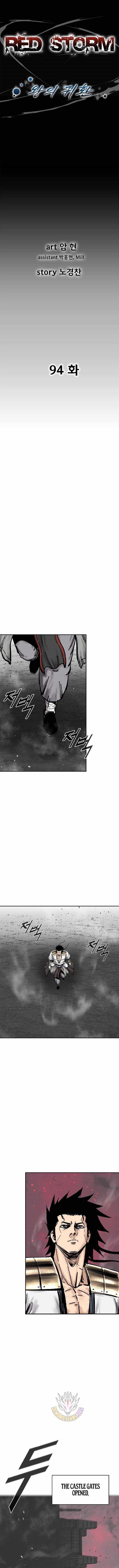 Red storm Chapter 482 - Page 1