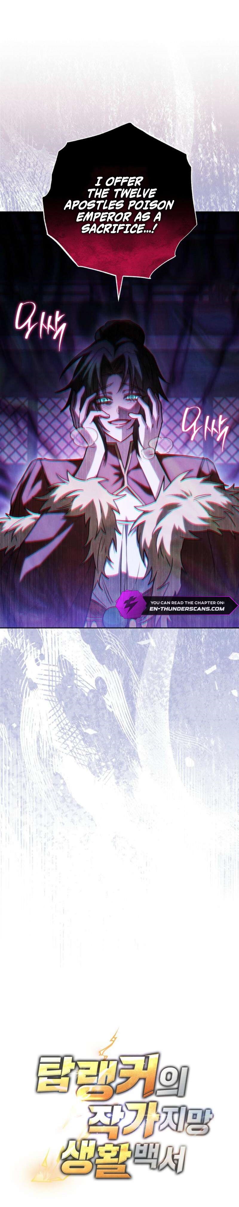 The Top Ranker’s Aspiring Writer Life Manual Chapter 59 - Page 11