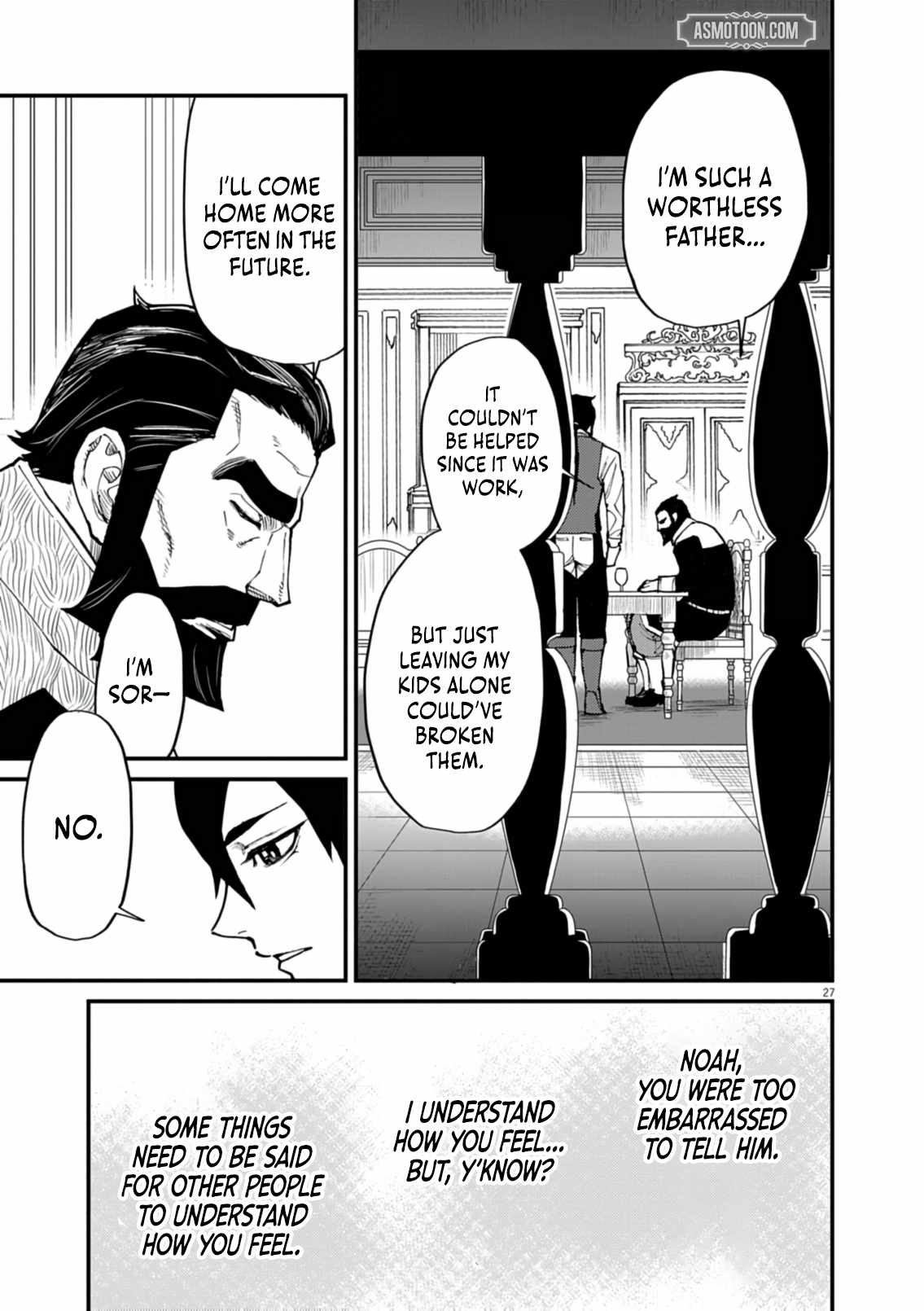 I Was Reincarnated as an Evil Noble in a Game and Became Unparalleled With My Overpowered Muscles Chapter 38 - Page 25