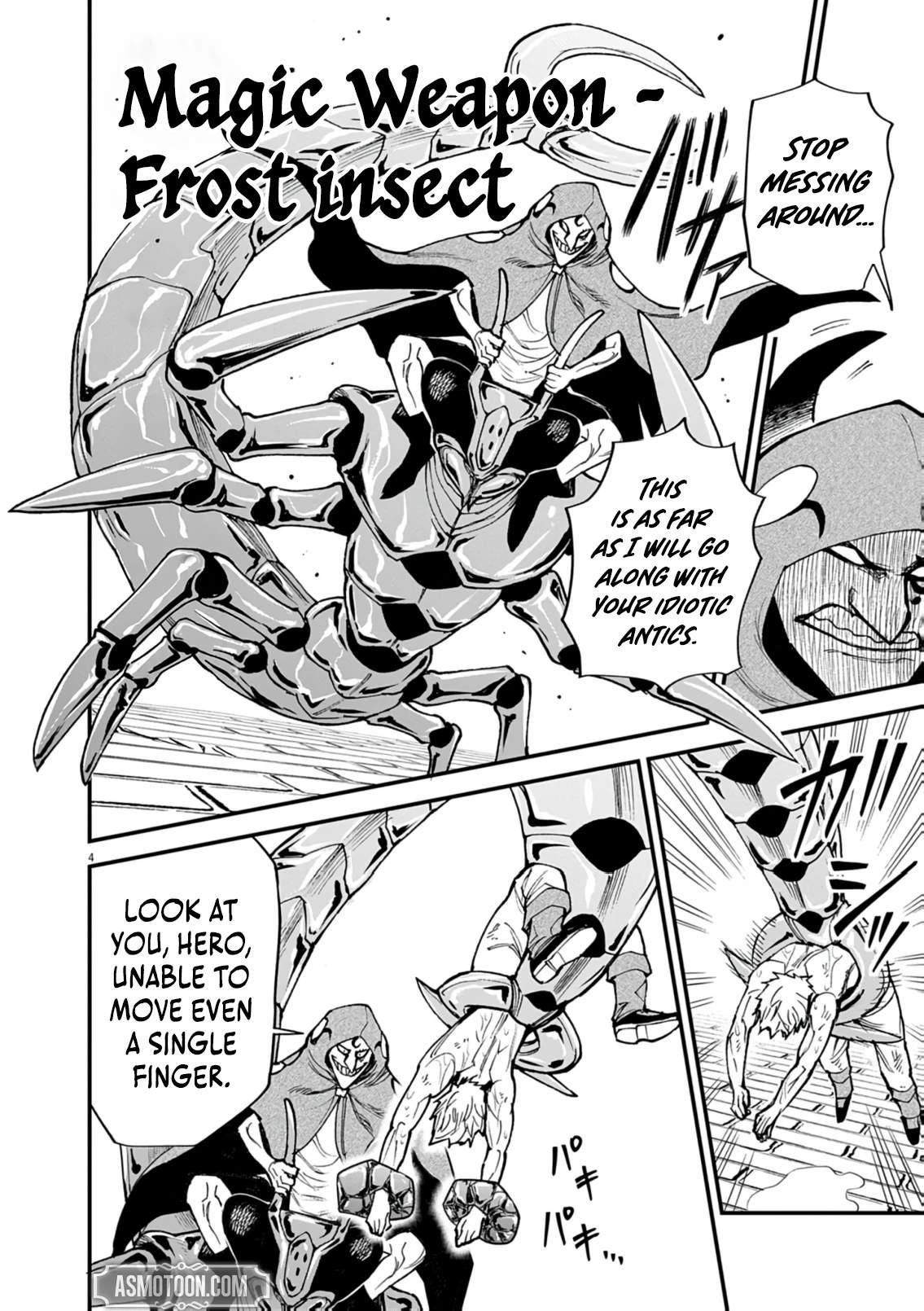 I Was Reincarnated as an Evil Noble in a Game and Became Unparalleled With My Overpowered Muscles Chapter 46 - Page 4