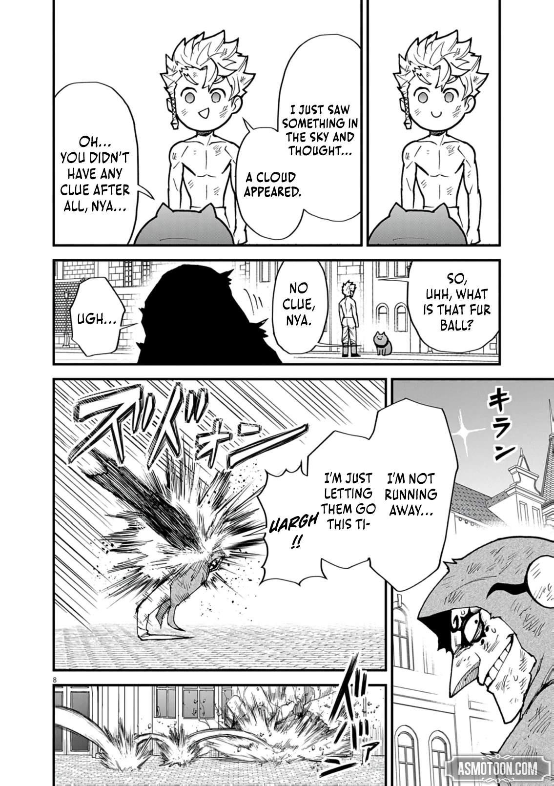 I Was Reincarnated as an Evil Noble in a Game and Became Unparalleled With My Overpowered Muscles Chapter 46 - Page 8