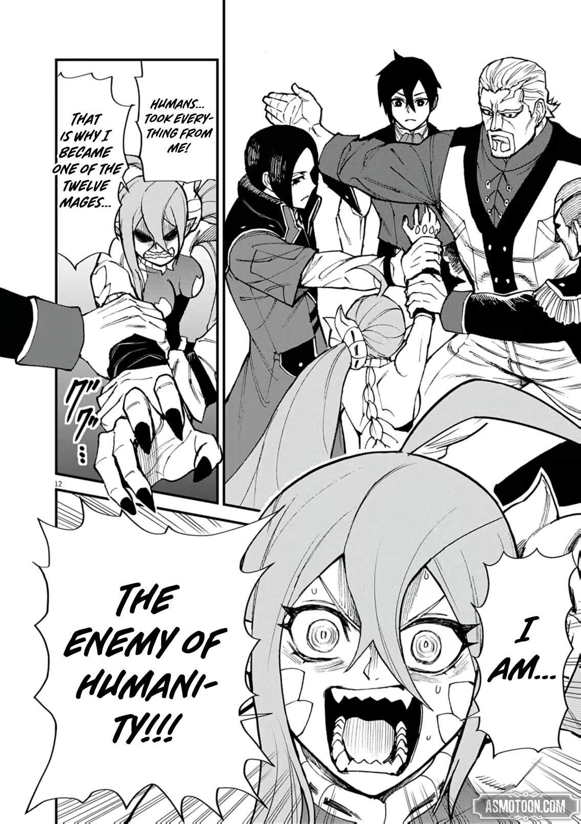 I Was Reincarnated as an Evil Noble in a Game and Became Unparalleled With My Overpowered Muscles Chapter 47 - Page 11